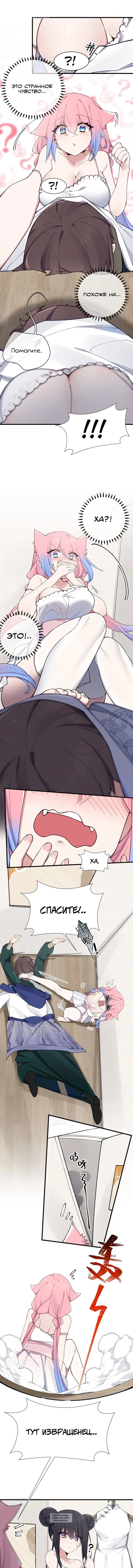 Page 4.000