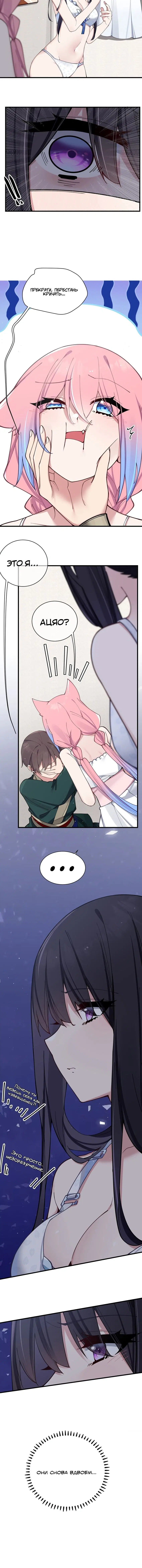 Page 4.001