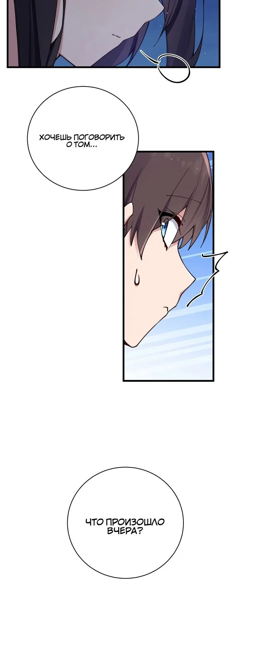 Page 4.002