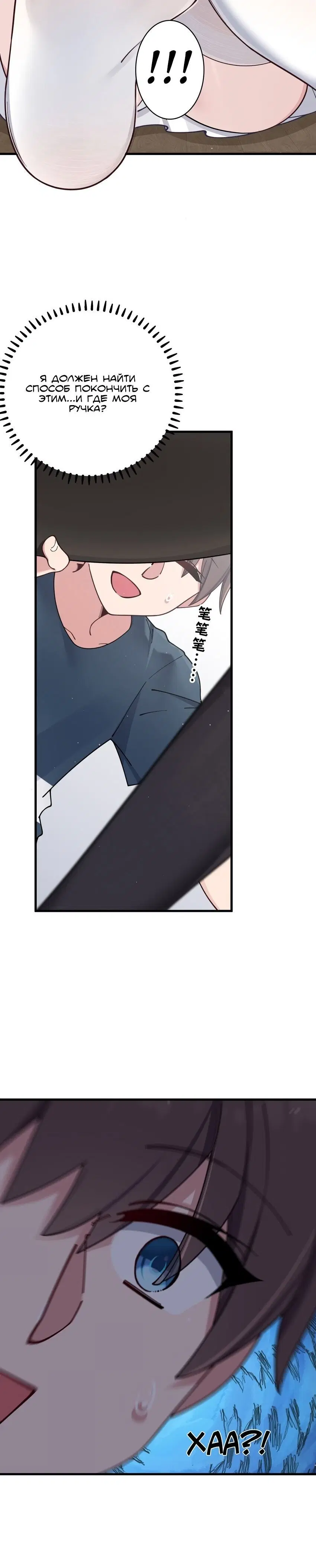 Page 4.002