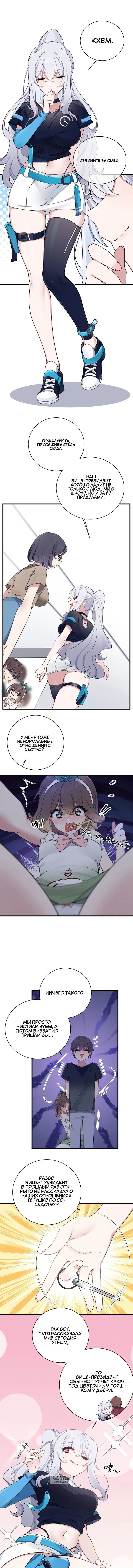 Page 4.000