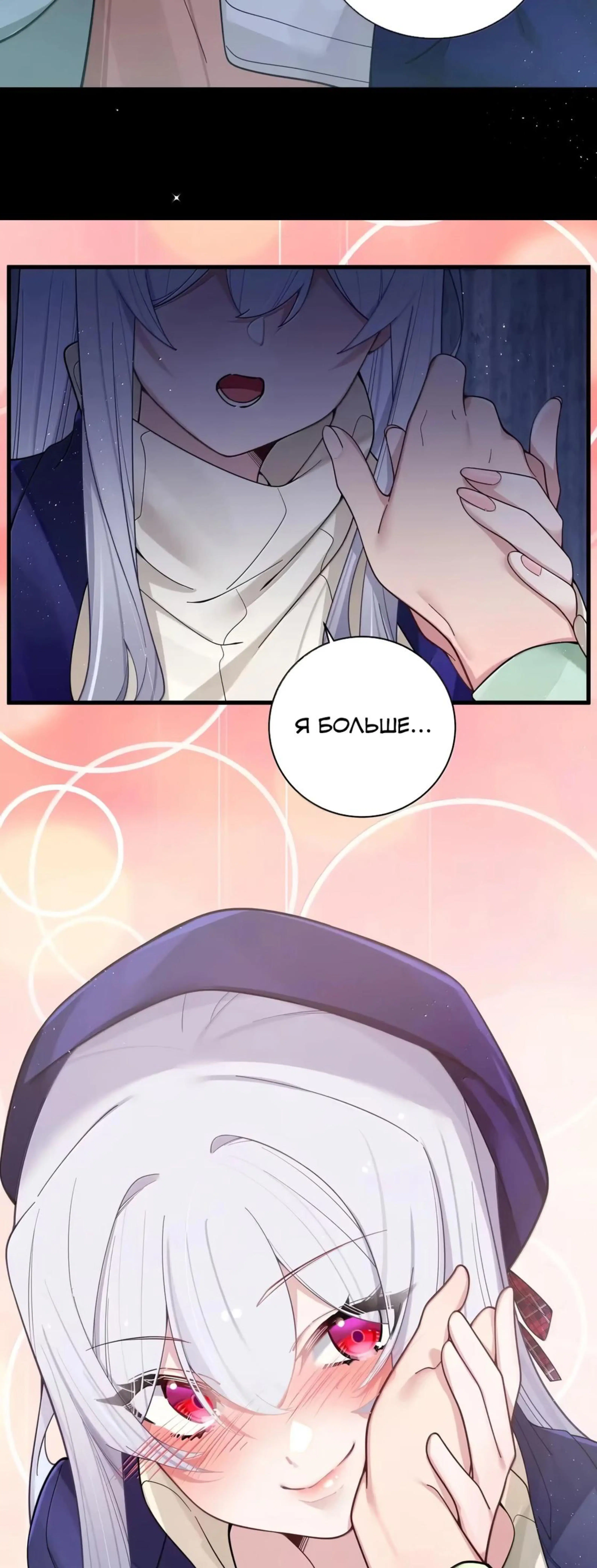 Page 4.002