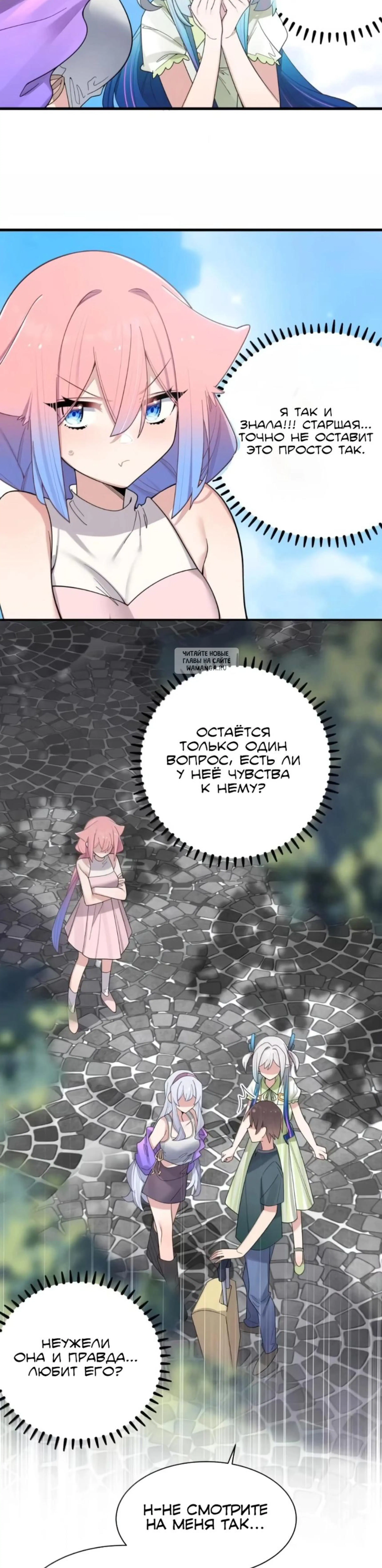 Page 4.001