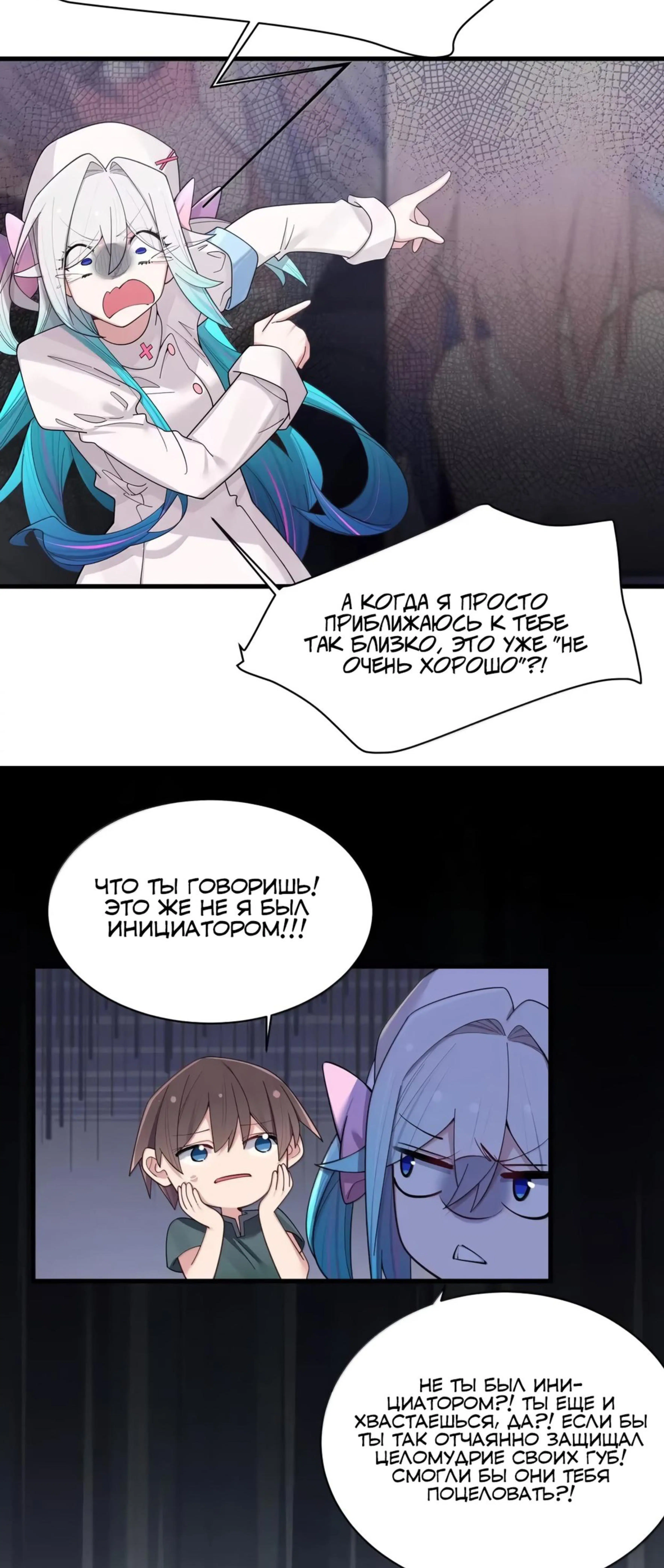 Page 4.002