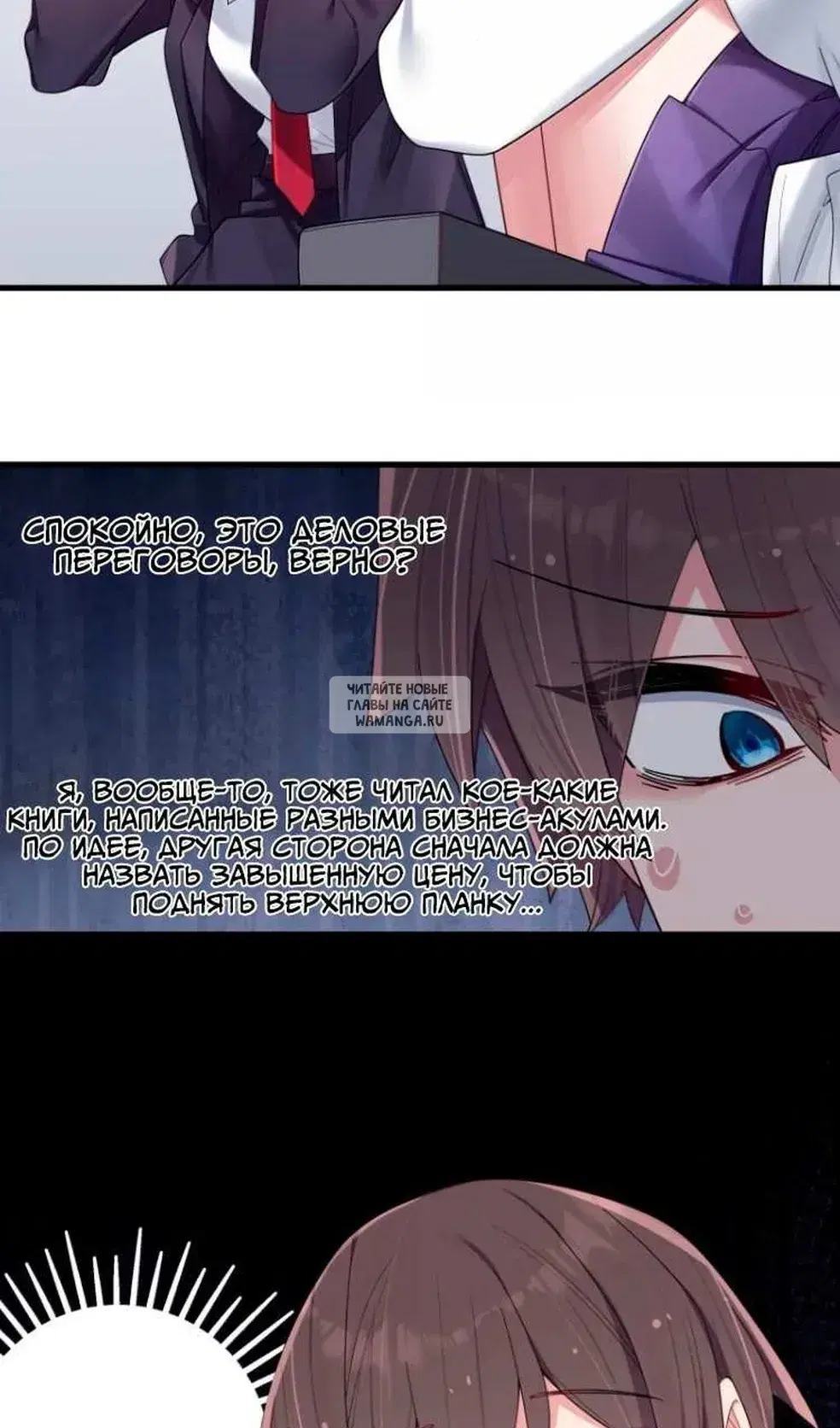 Page 4.000