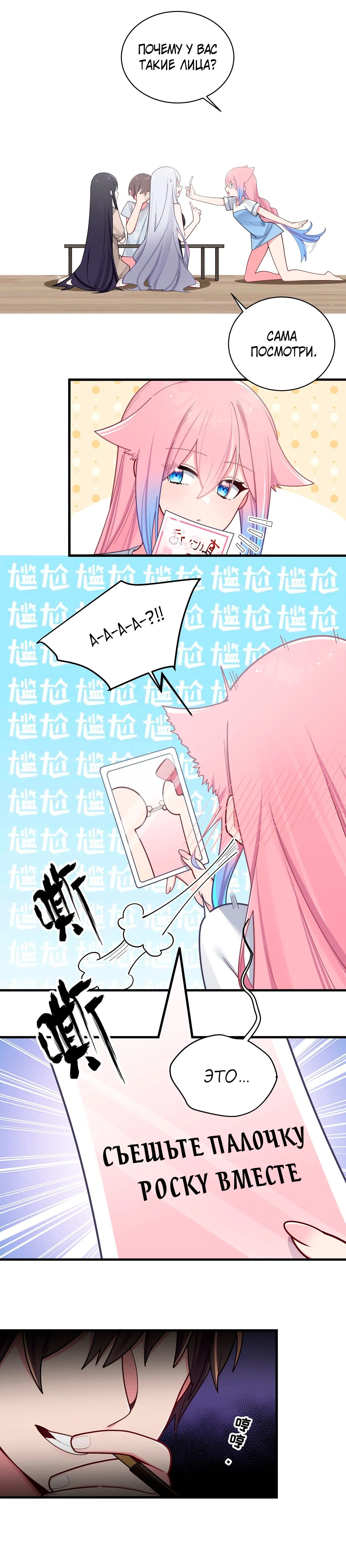 Page 4.001