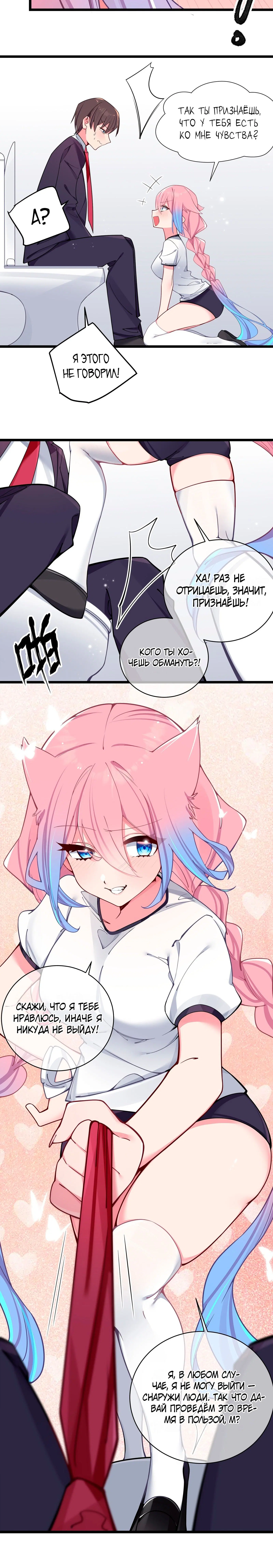Page 4.001
