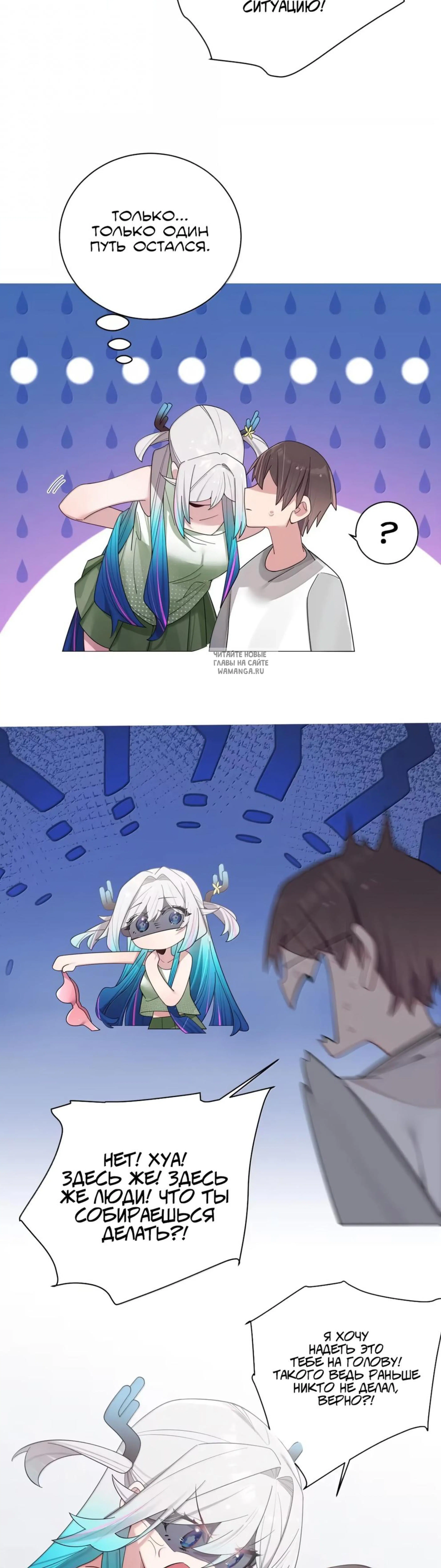 Page 4.001