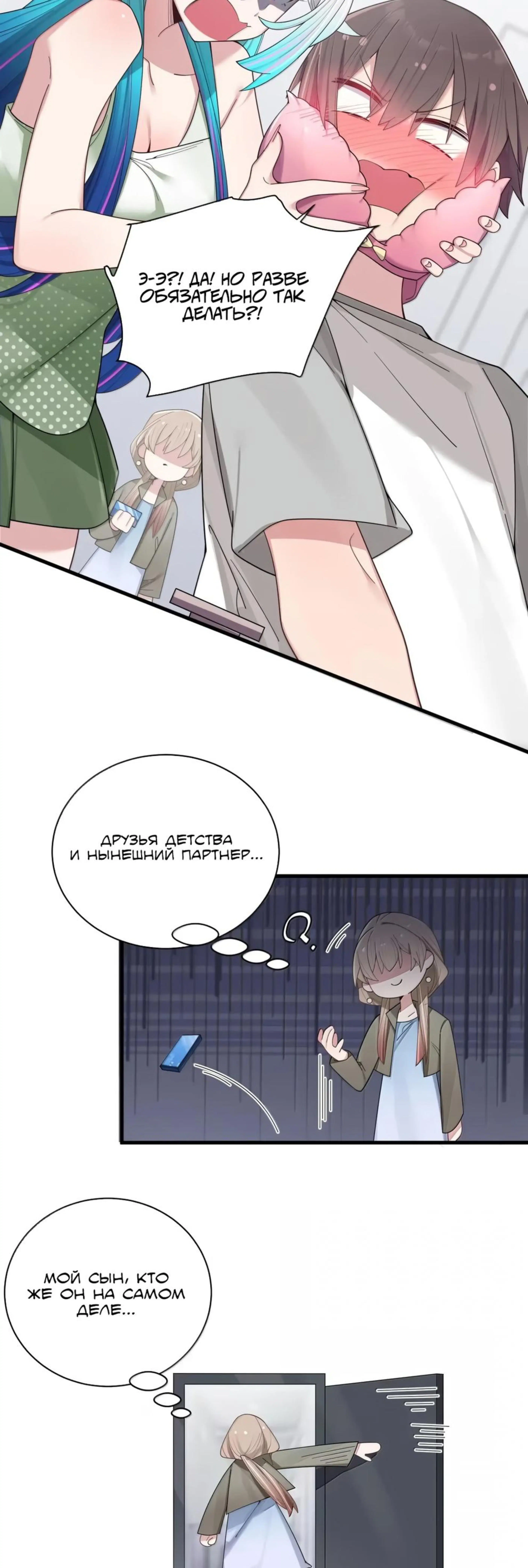 Page 4.002