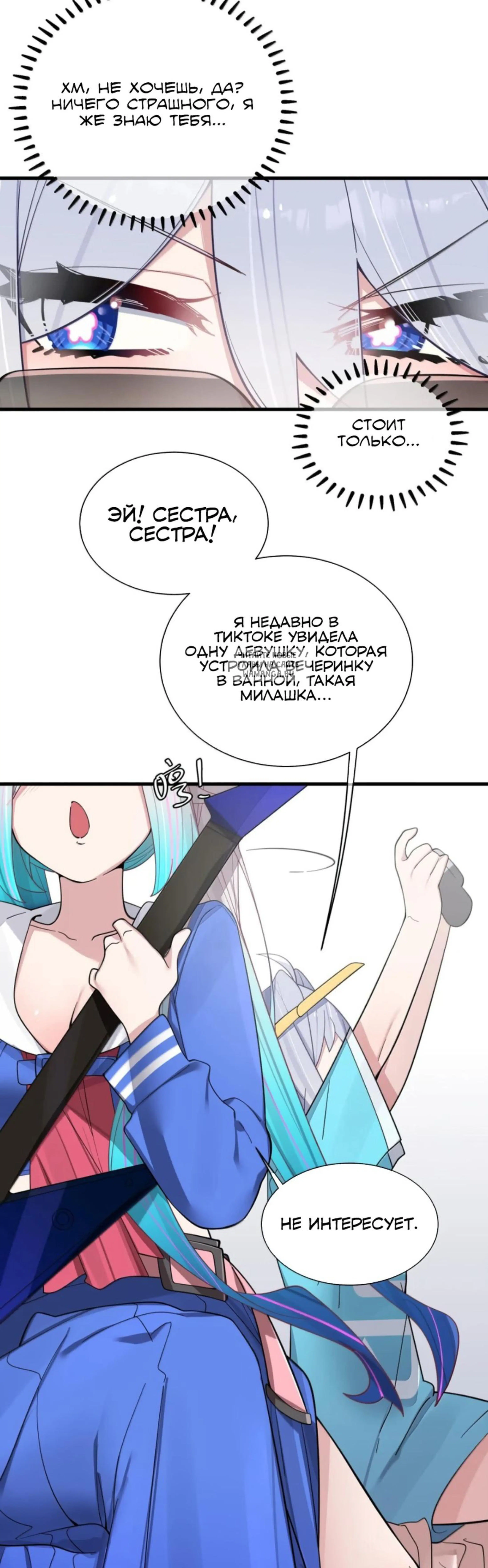 Page 4.001
