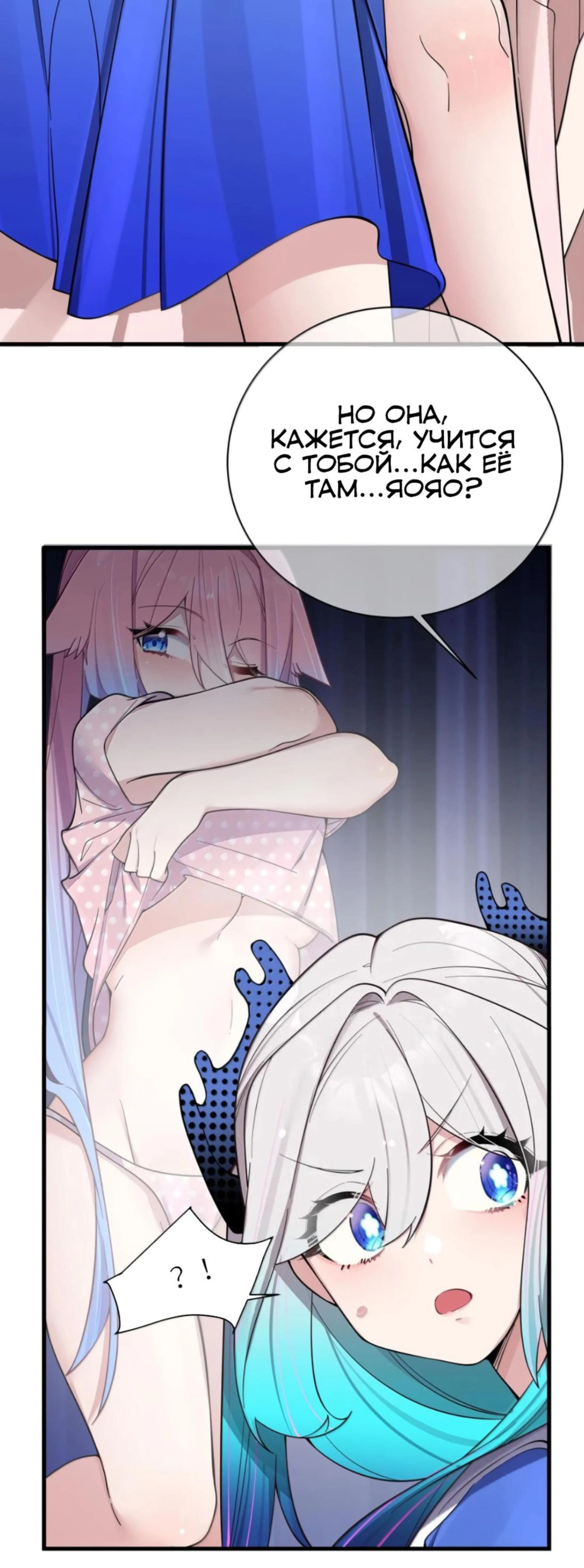 Page 4.002