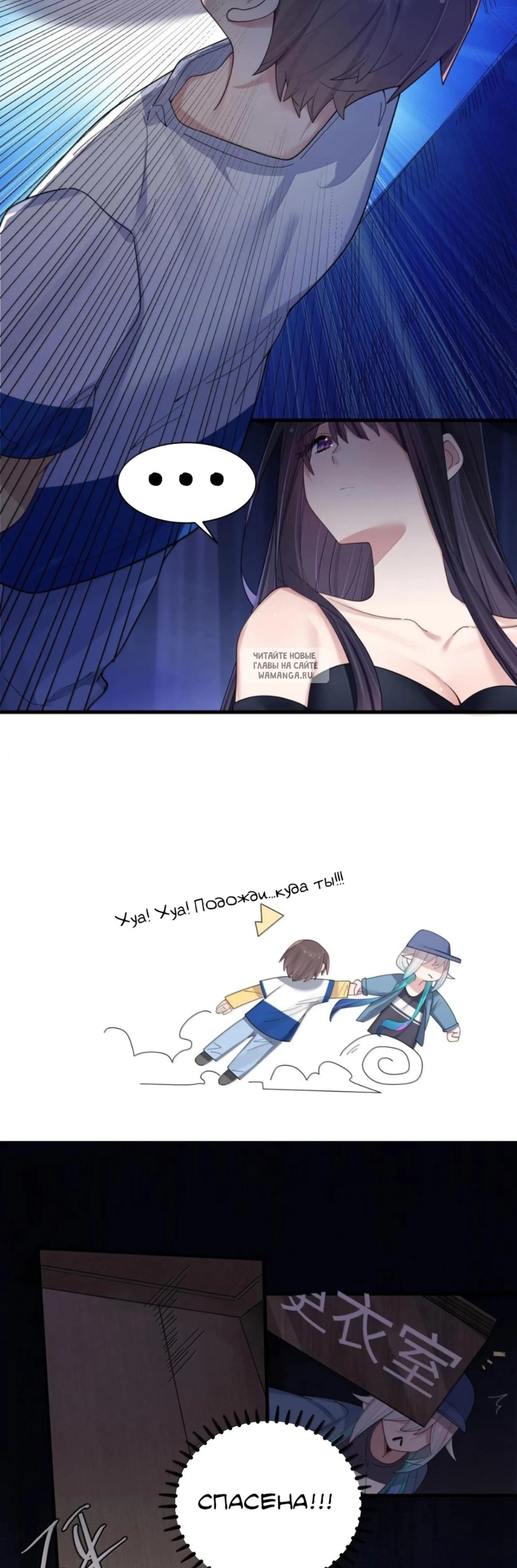 Page 4.001
