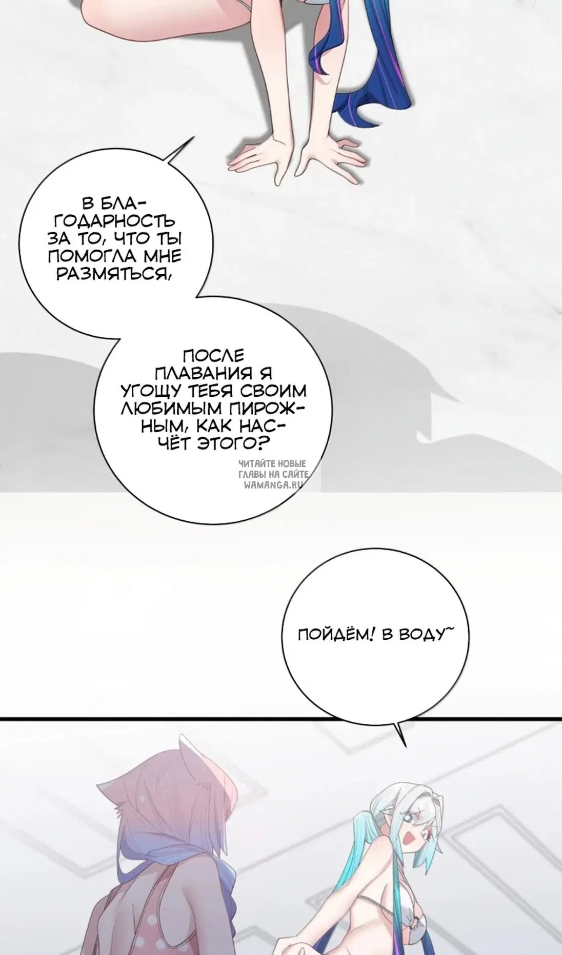 Page 42.000