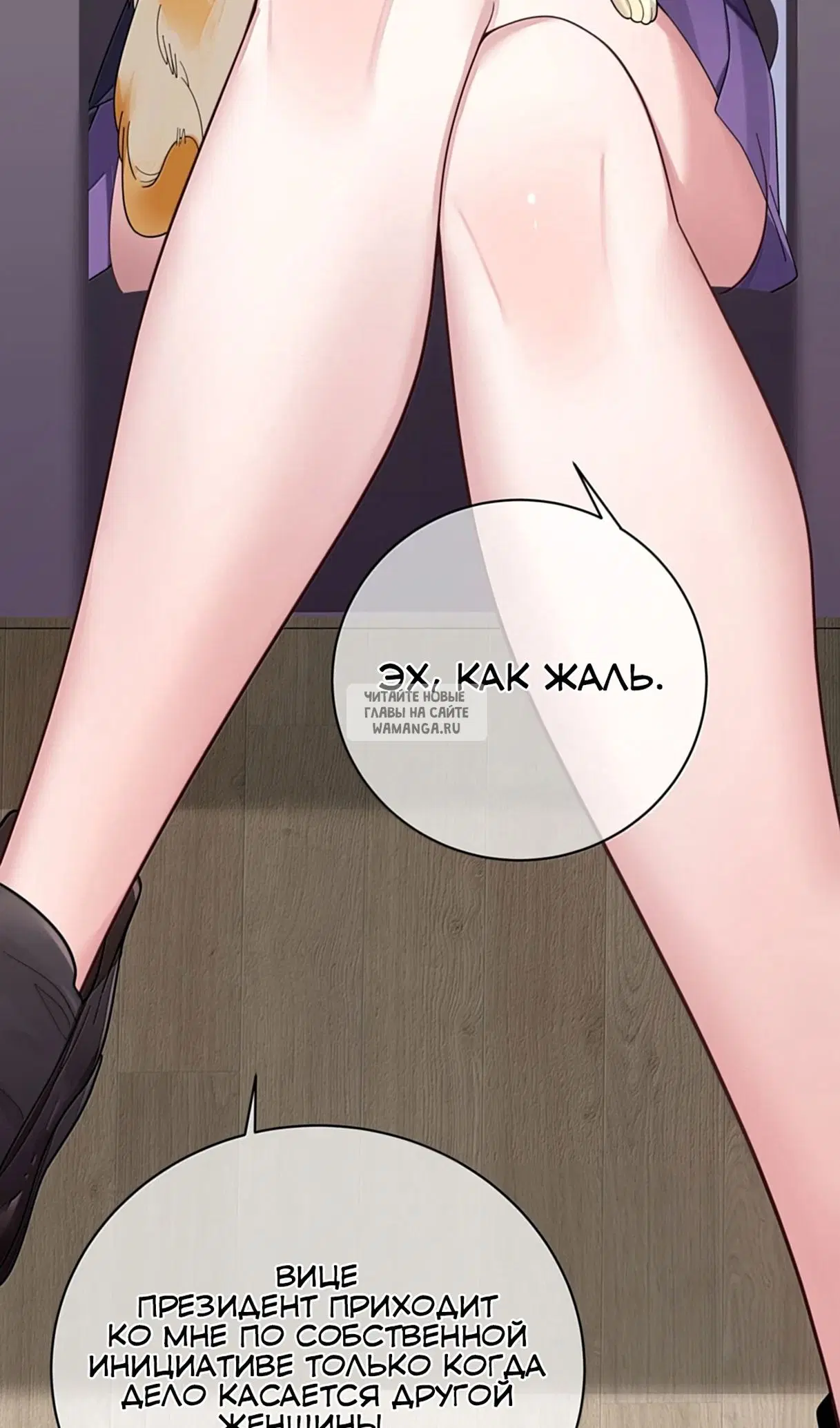 Page 43.000
