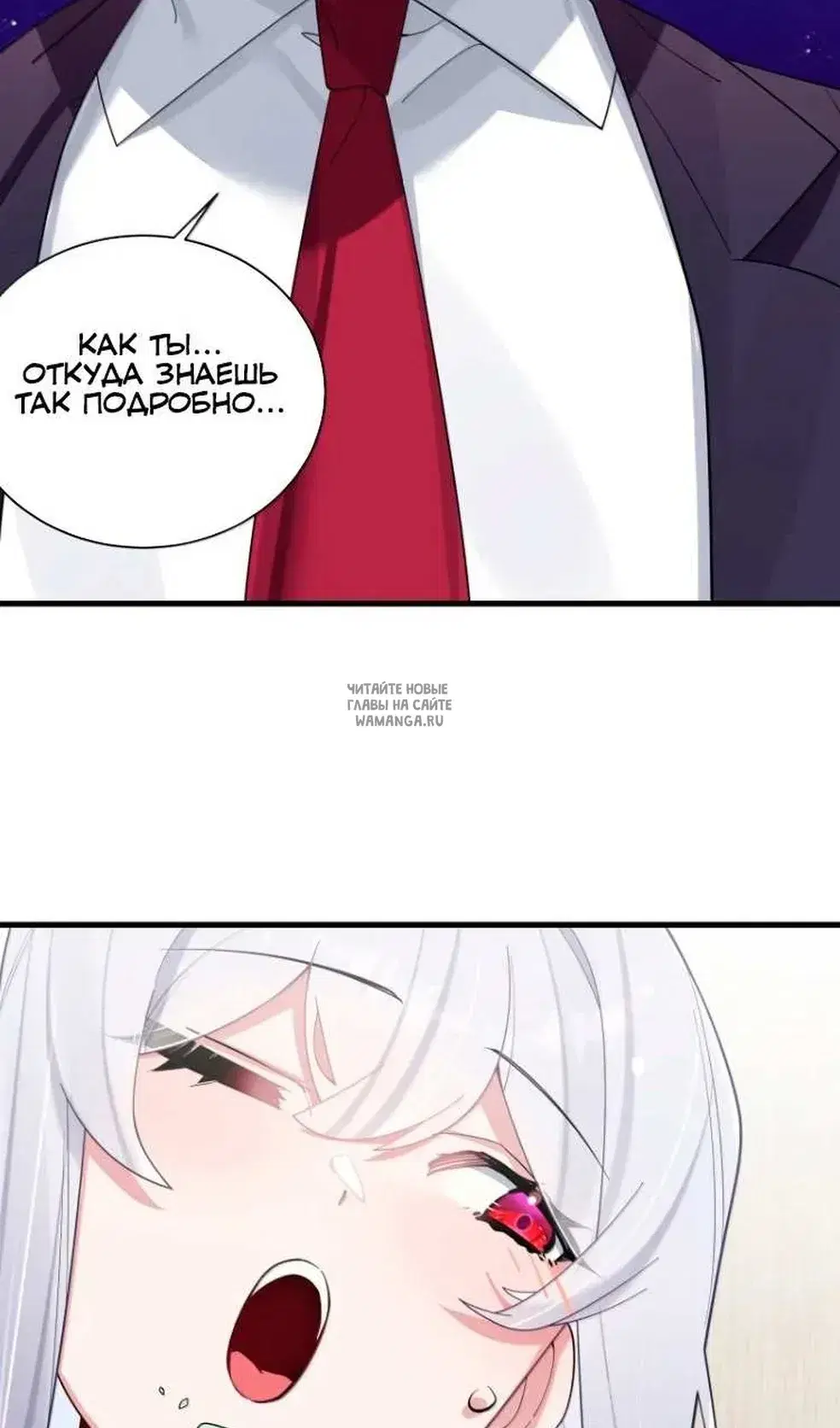 Page 43.000