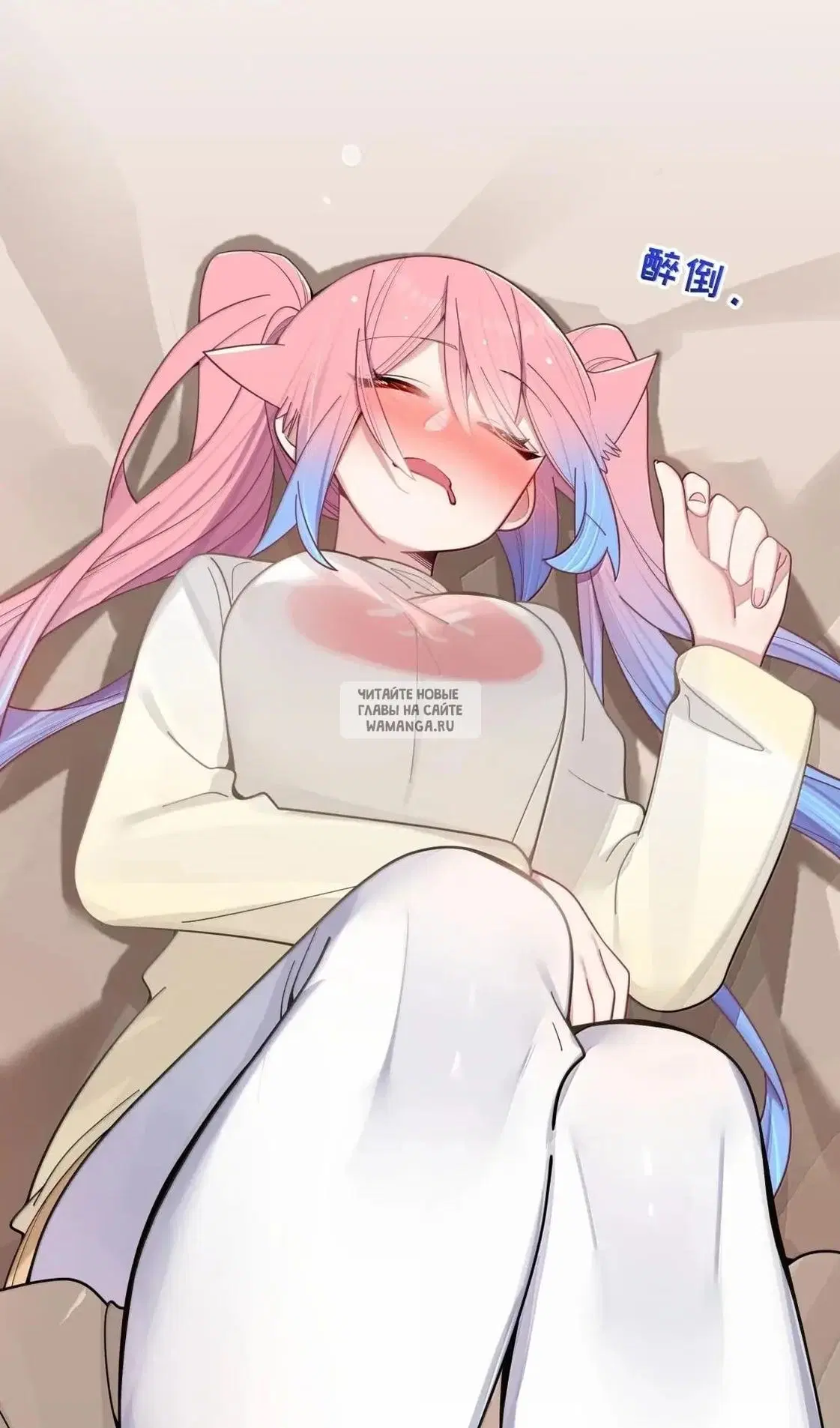 Page 56.000