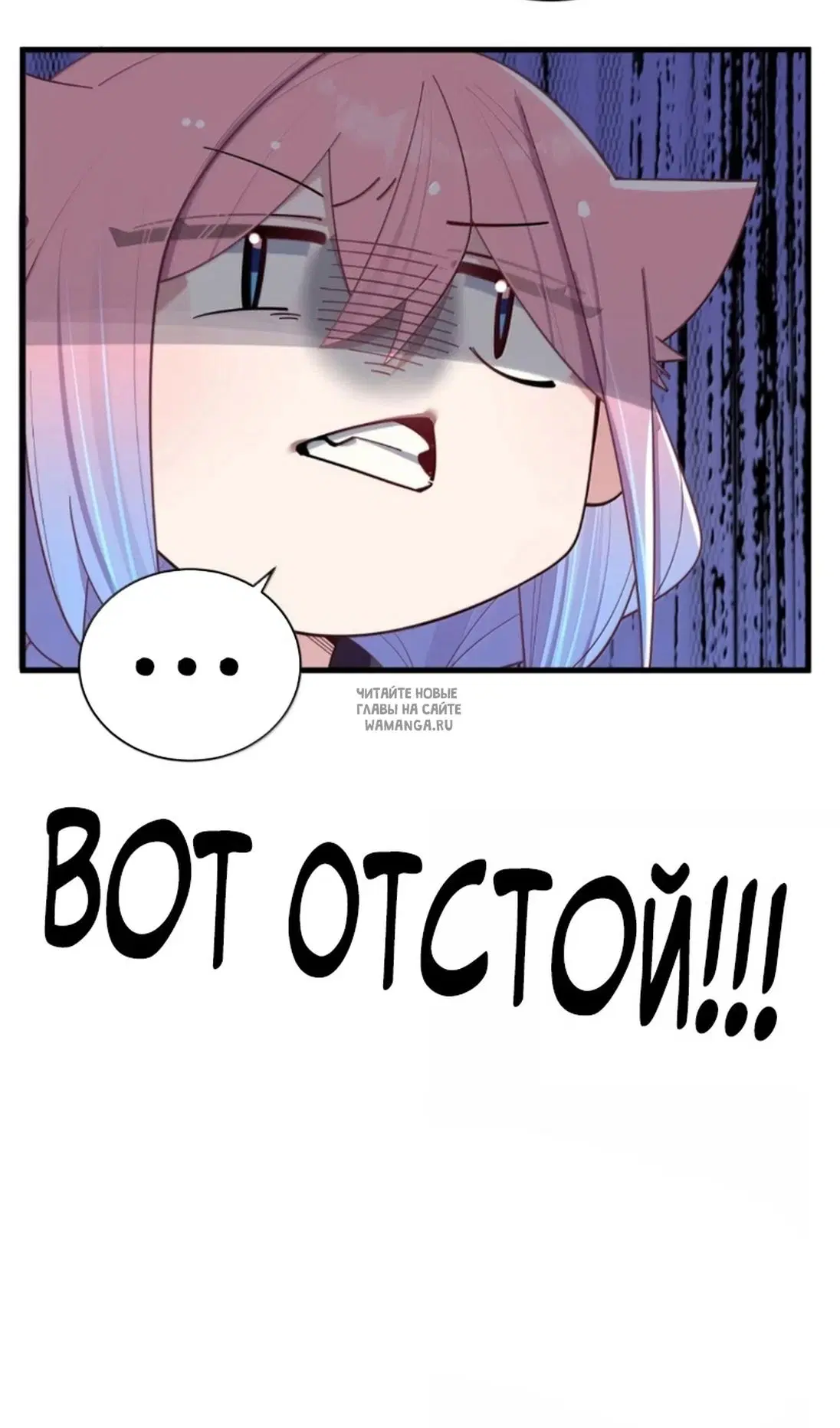 Page 56.000