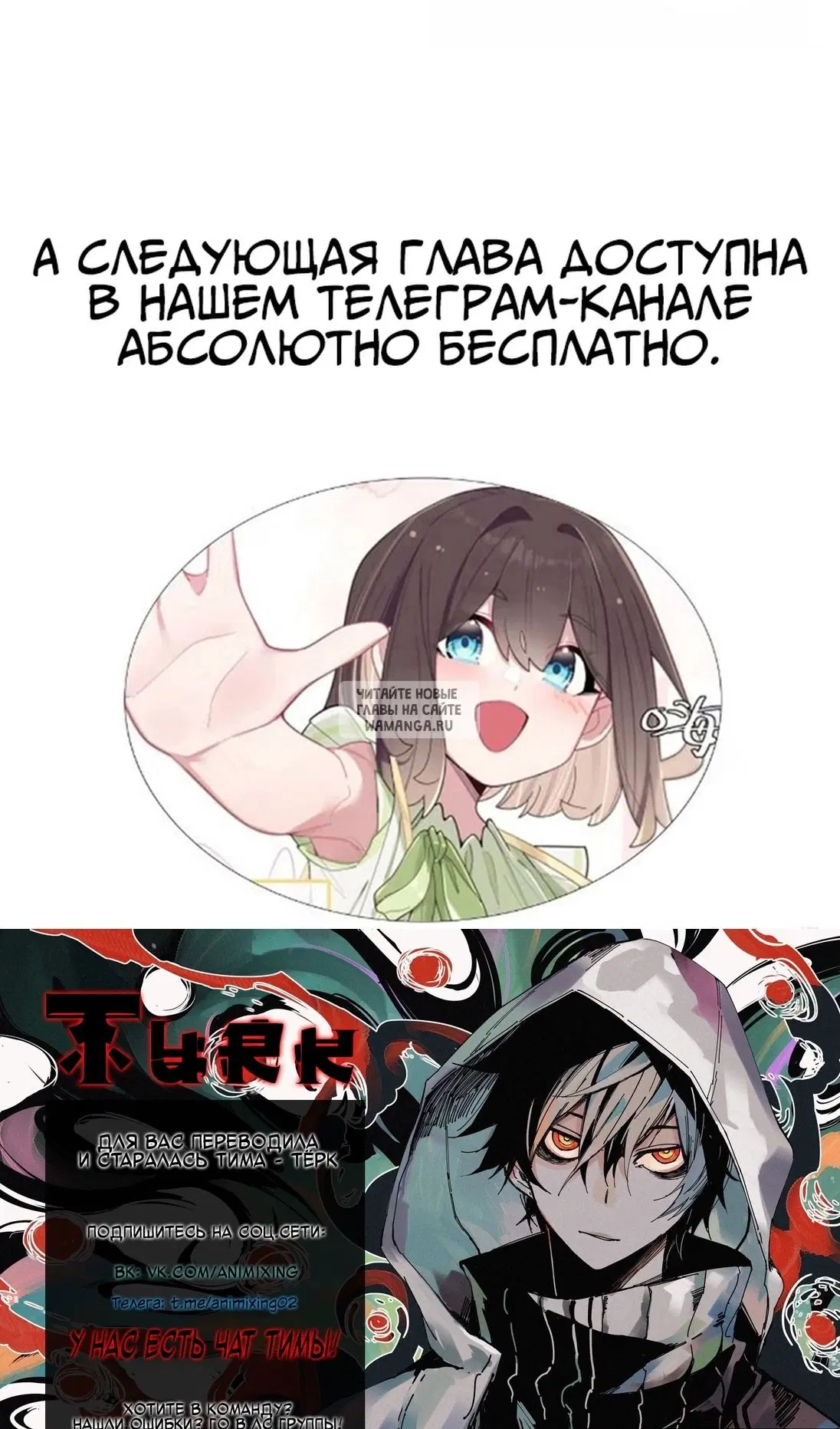 Page 57.000