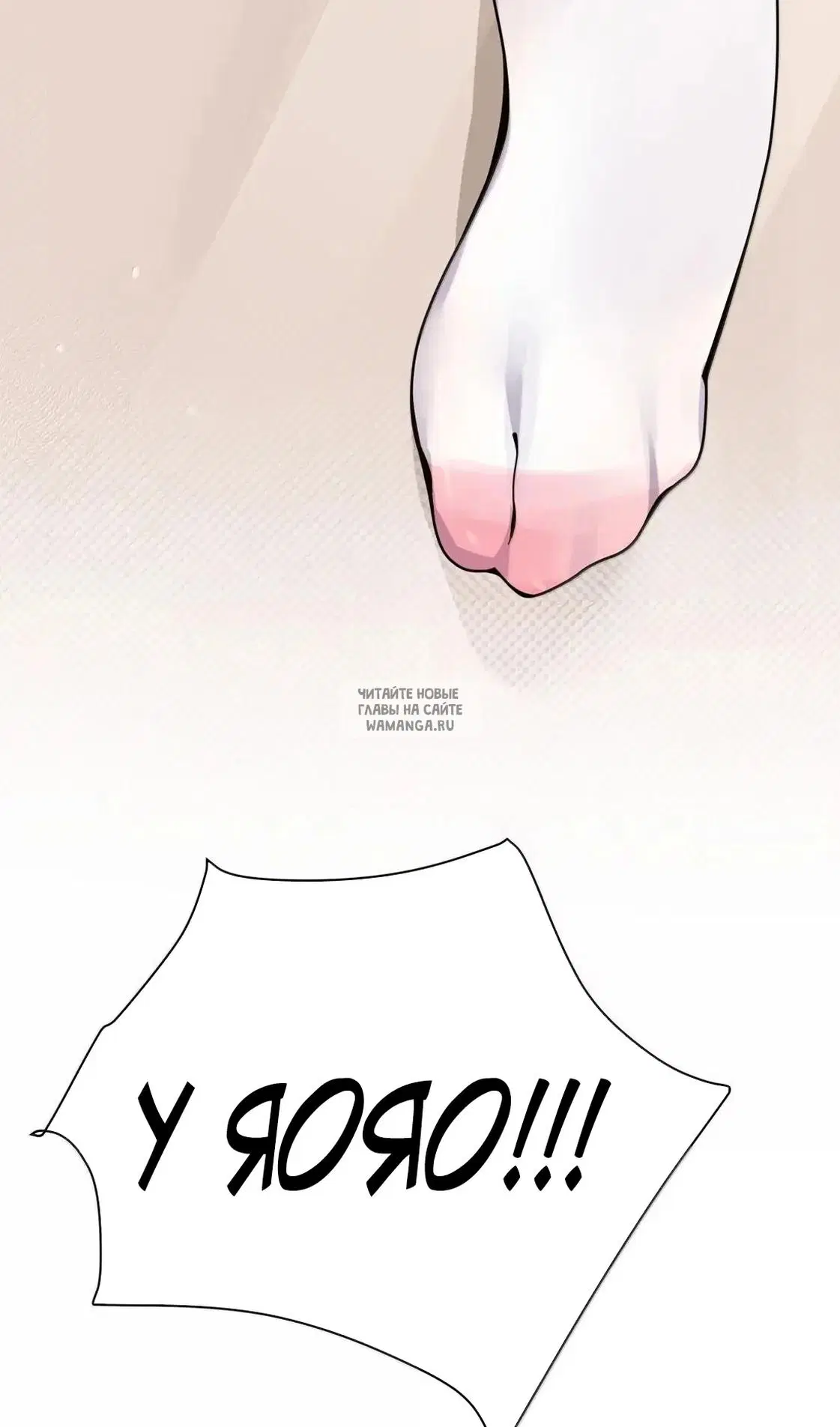 Page 58.000