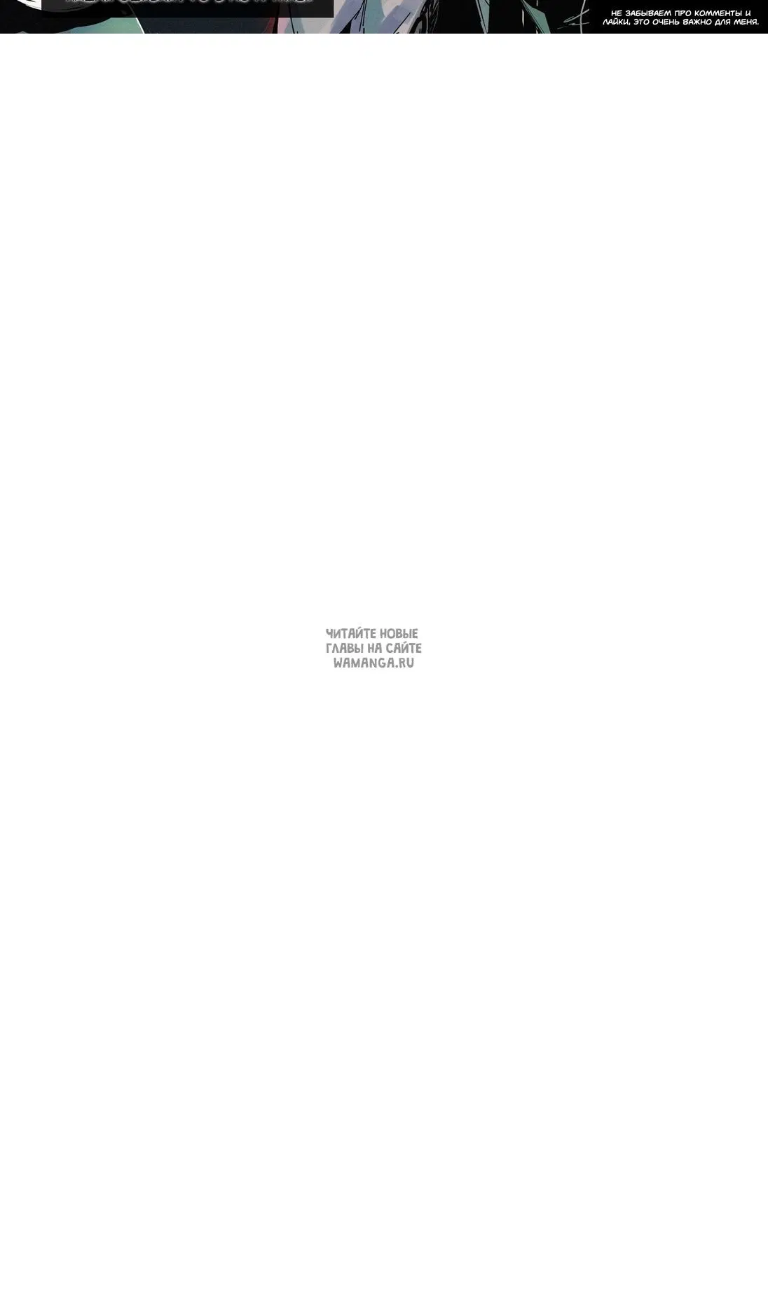 Page 58.000