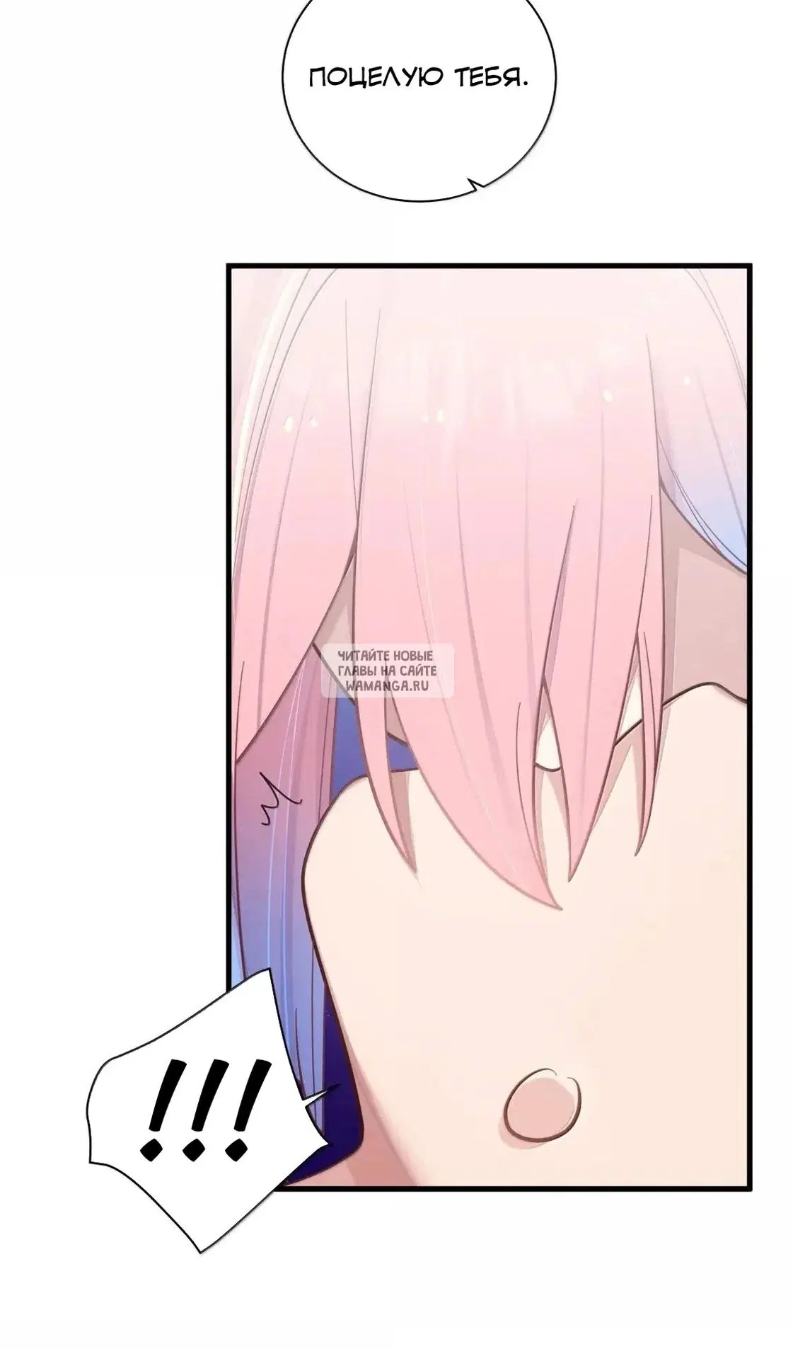 Page 50.000
