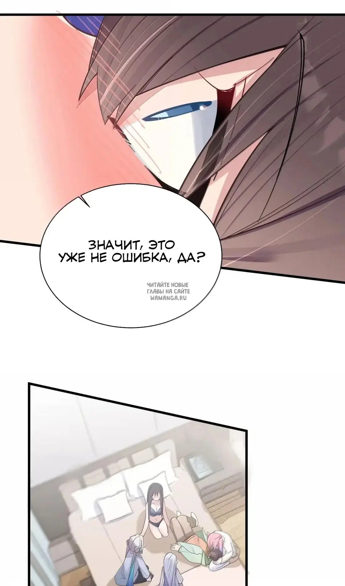 Page 51.000