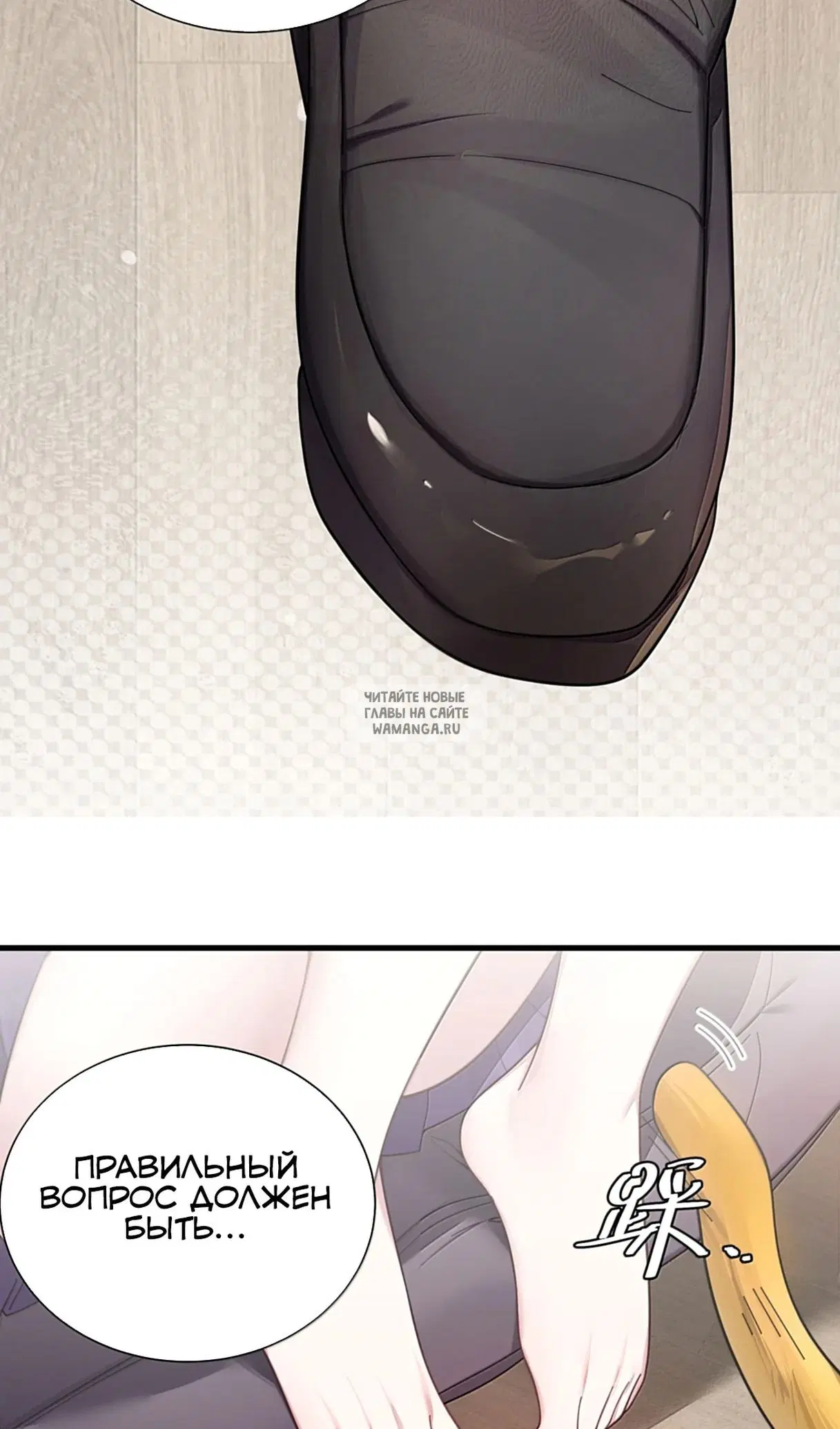 Page 51.000
