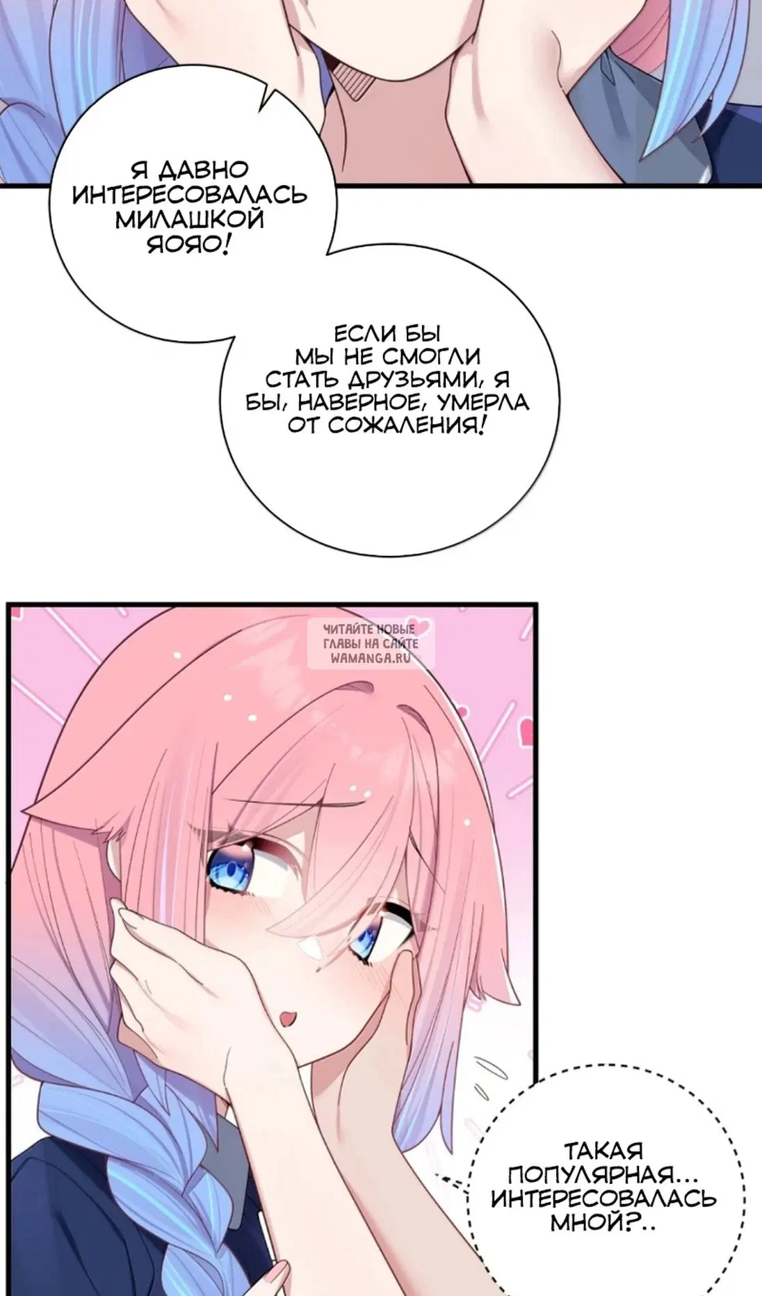 Page 51.000