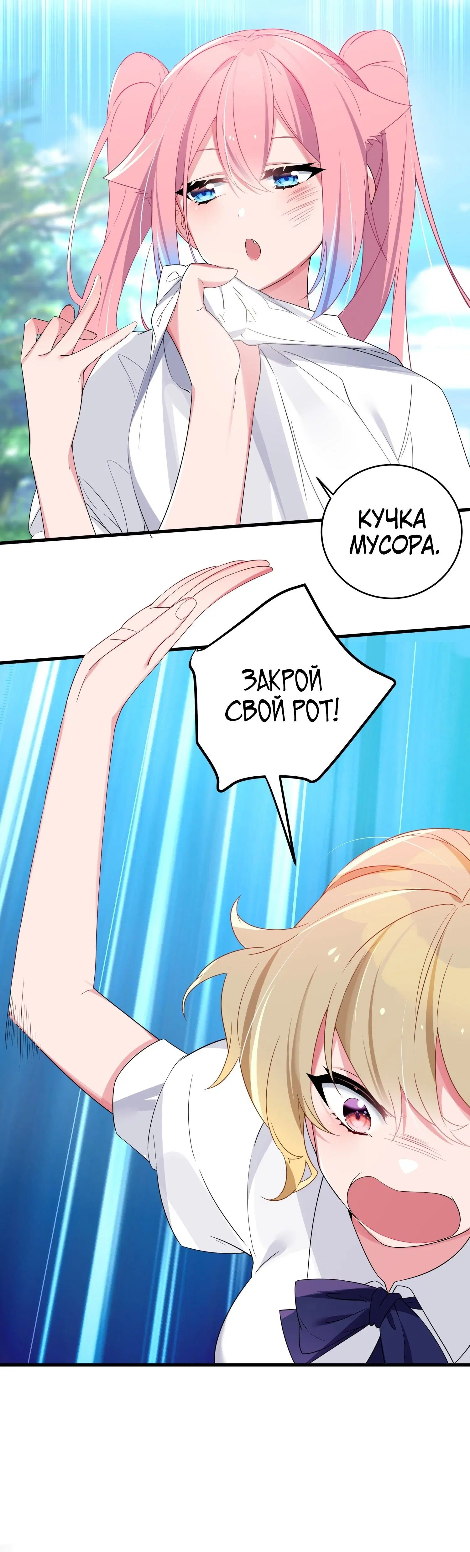Page 5.002