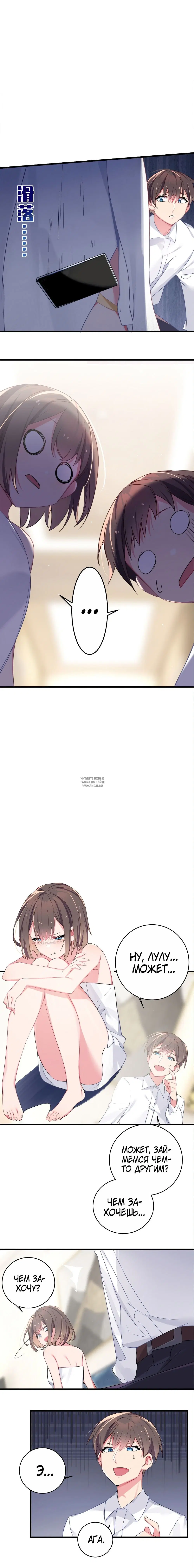 Page 5.000