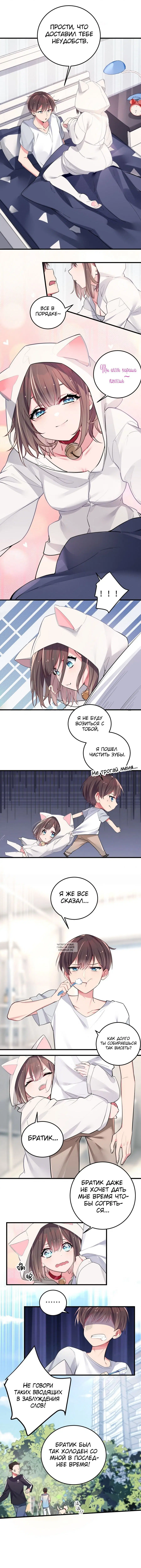 Page 5.000