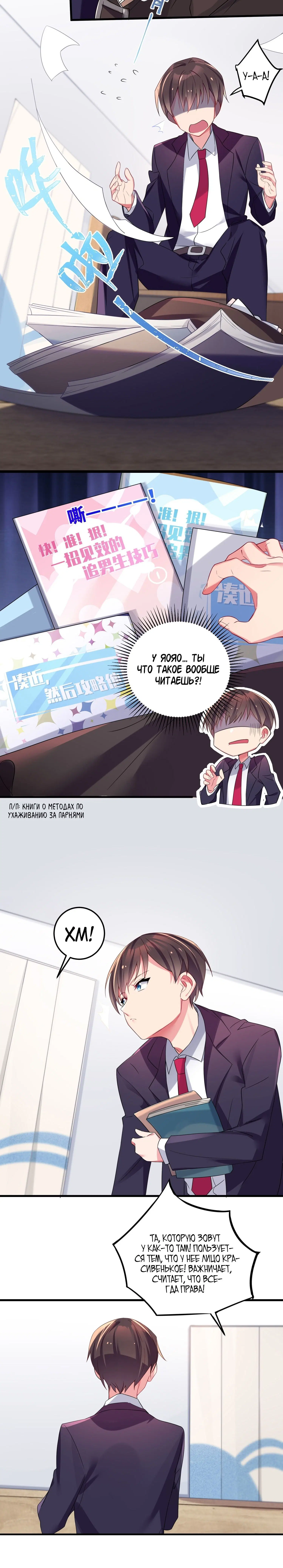 Page 5.002
