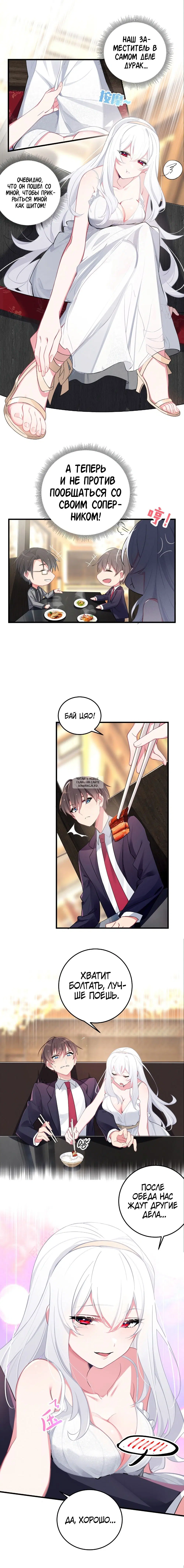 Page 5.000