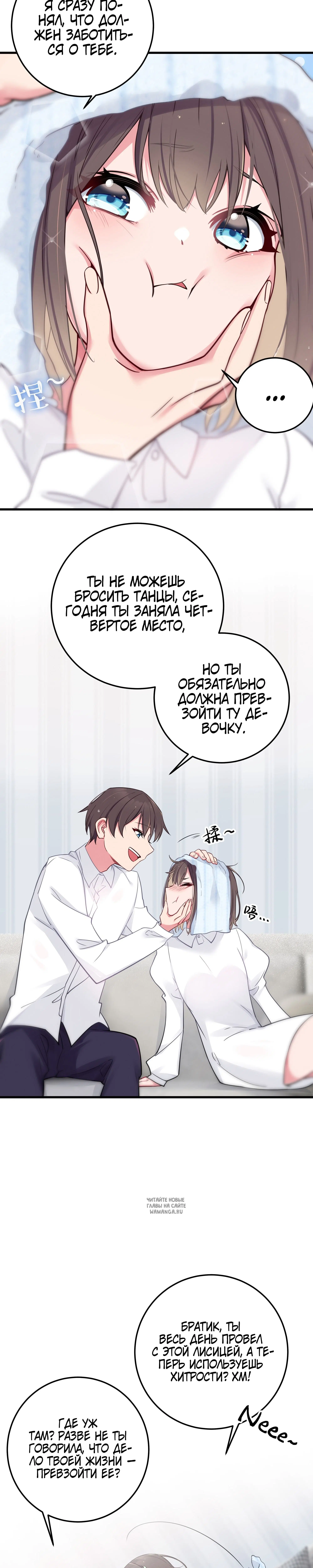 Page 5.001