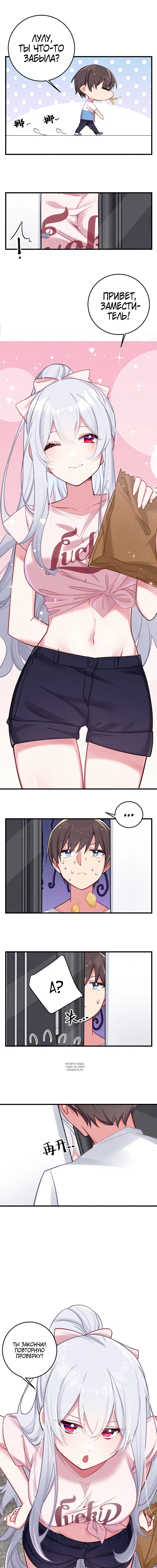 Page 5.000