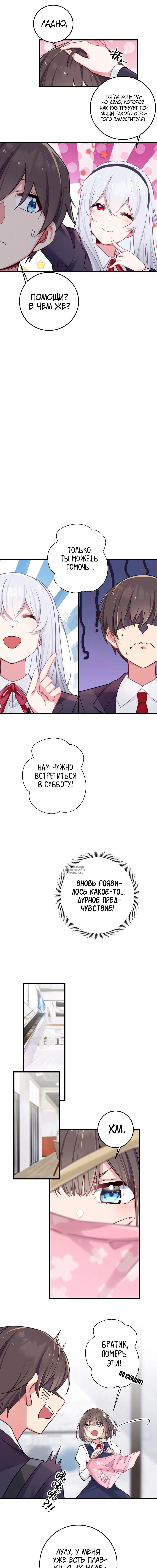Page 5.000