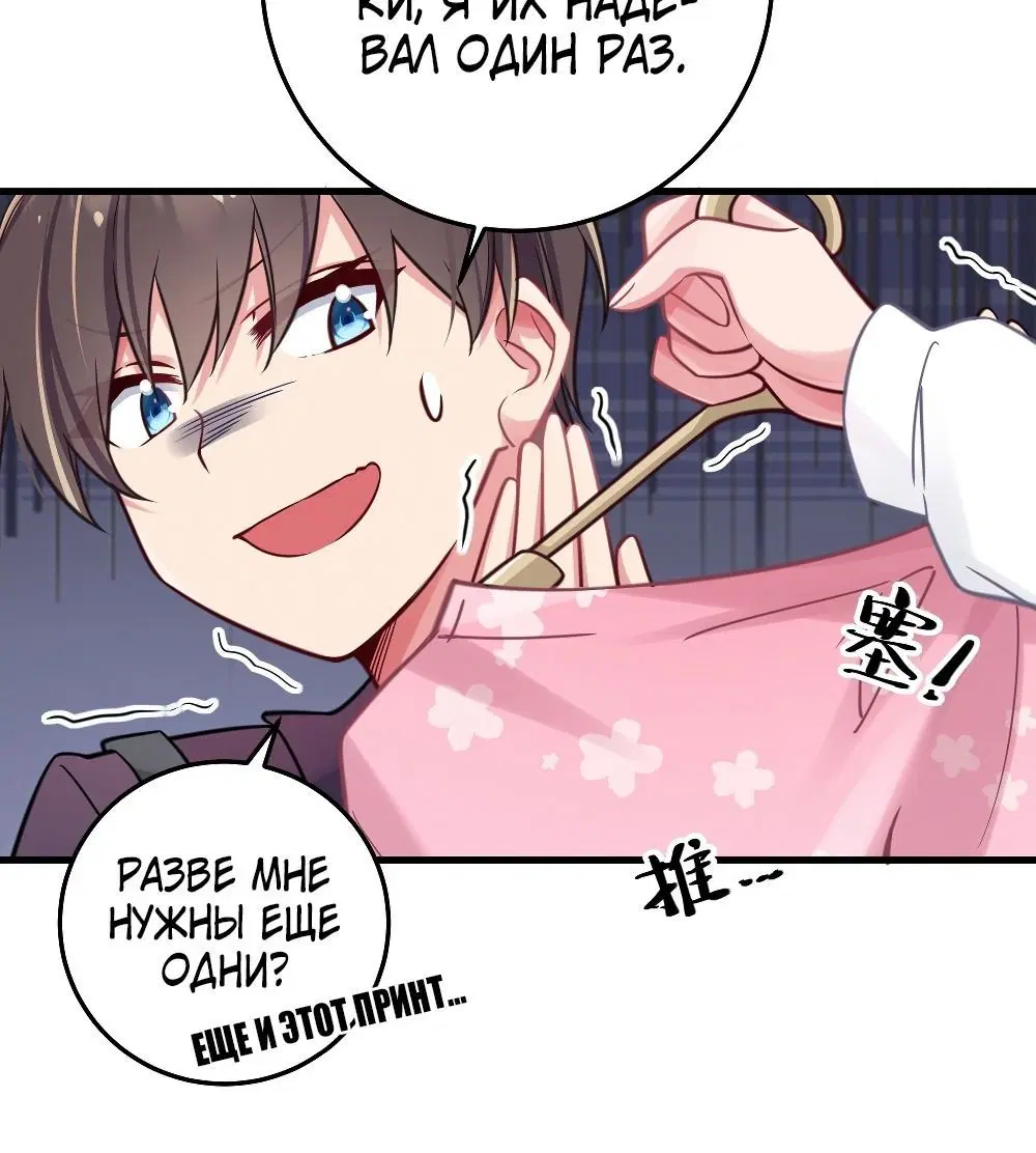 Page 5.001