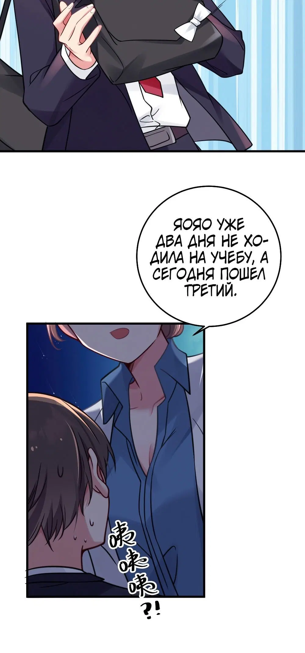 Page 5.001