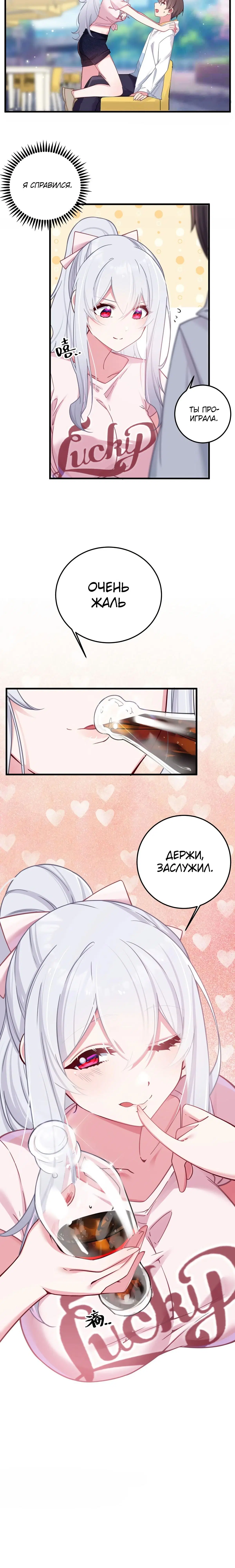Page 5.001