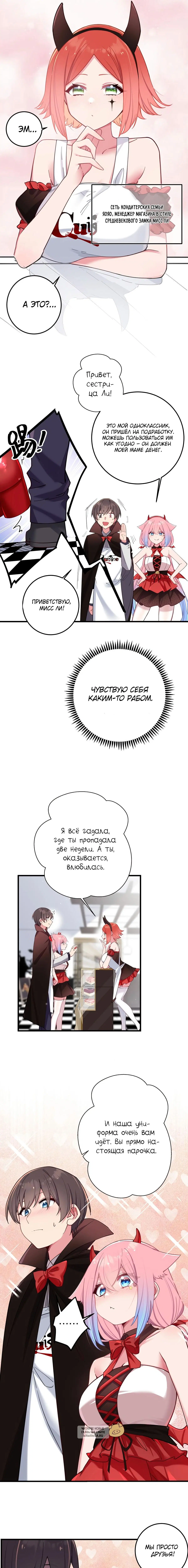 Page 5.000