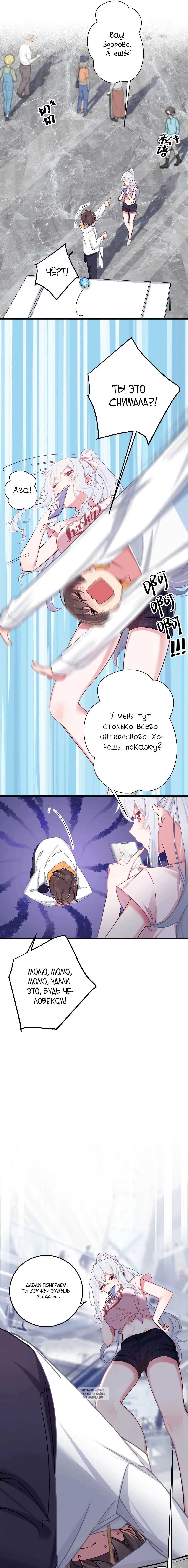 Page 5.000