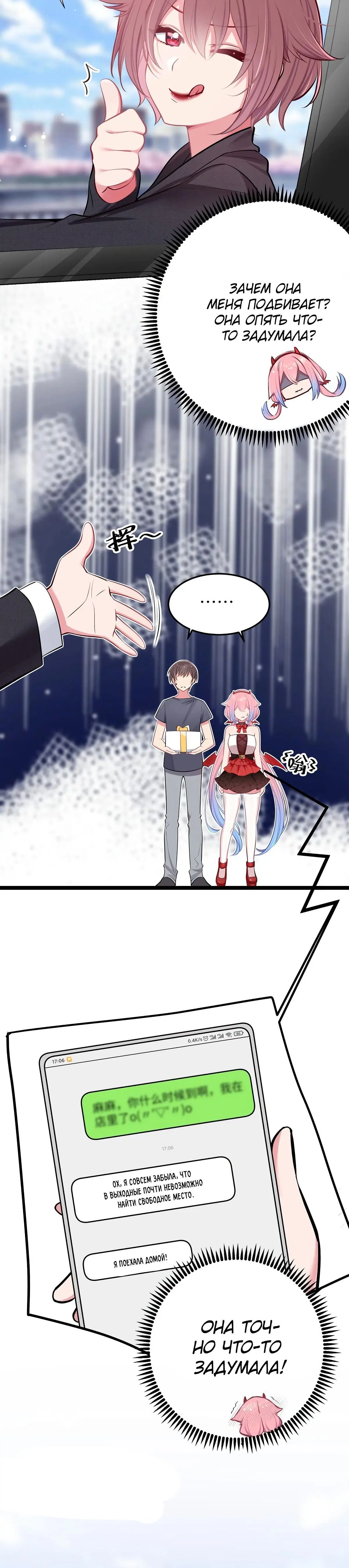 Page 5.001