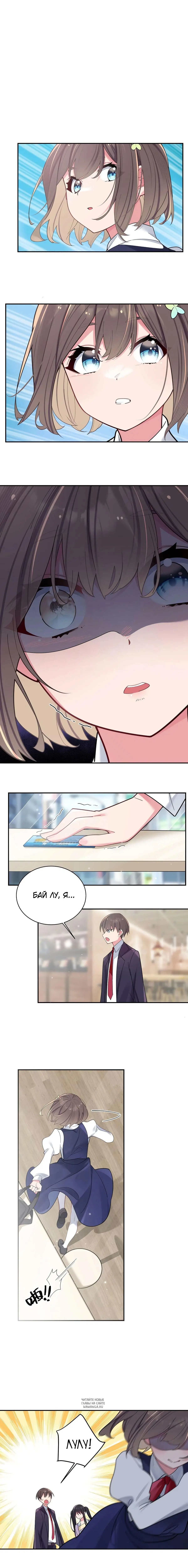 Page 5.000