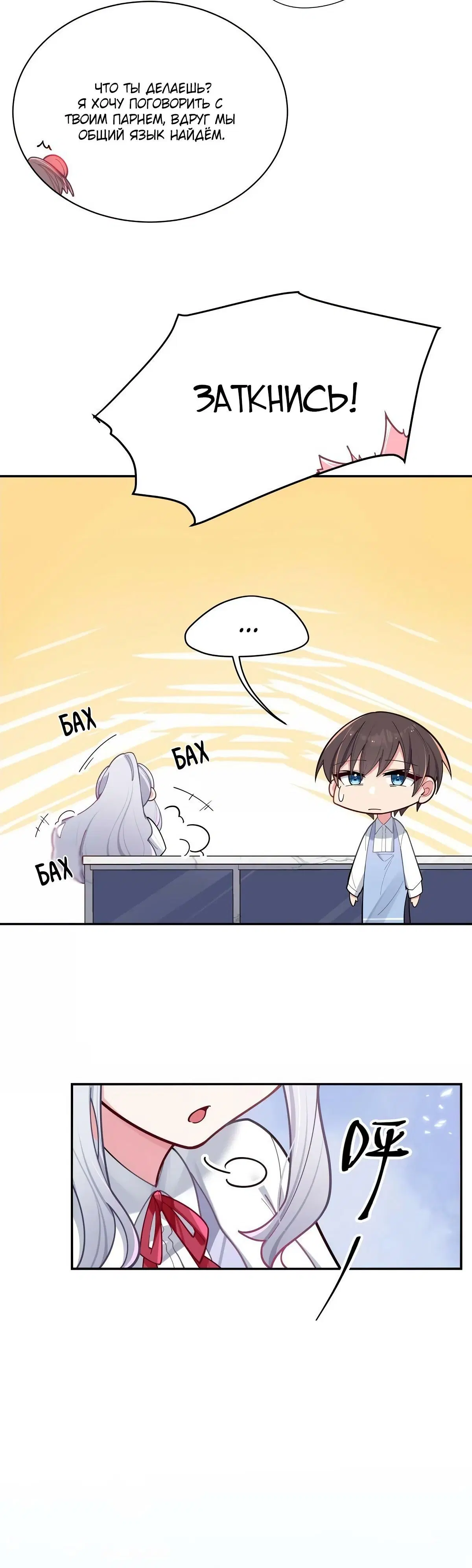 Page 5.001