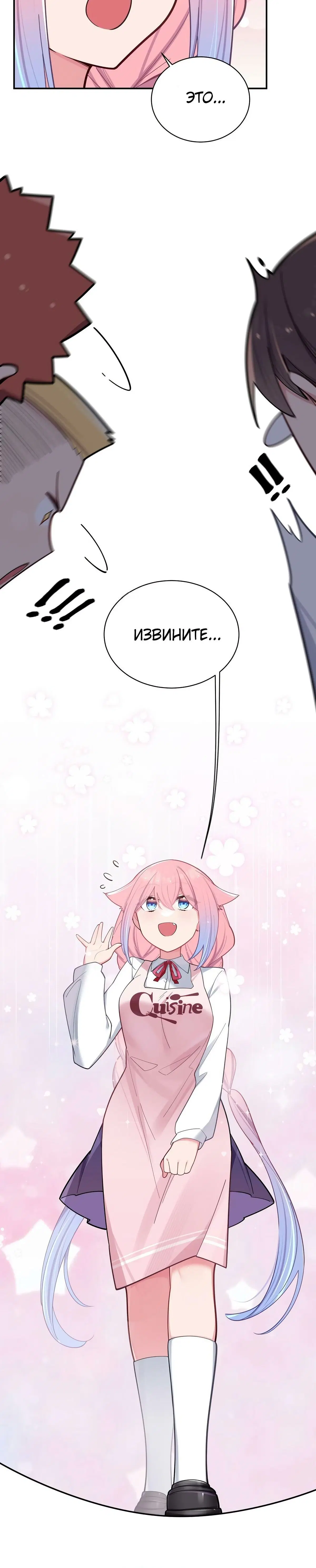 Page 5.001