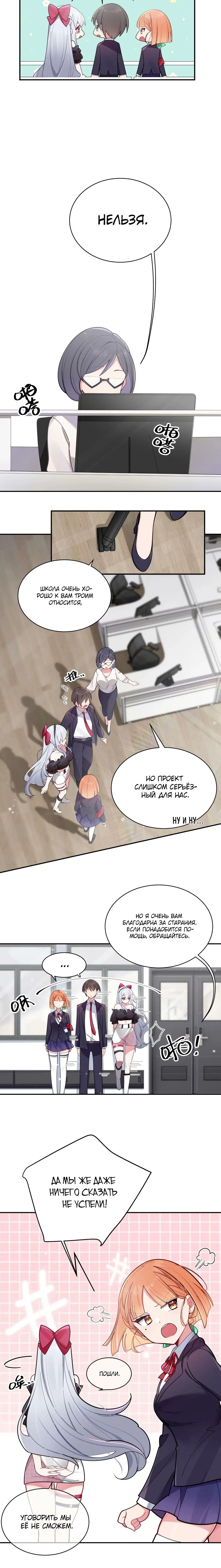 Page 5.001