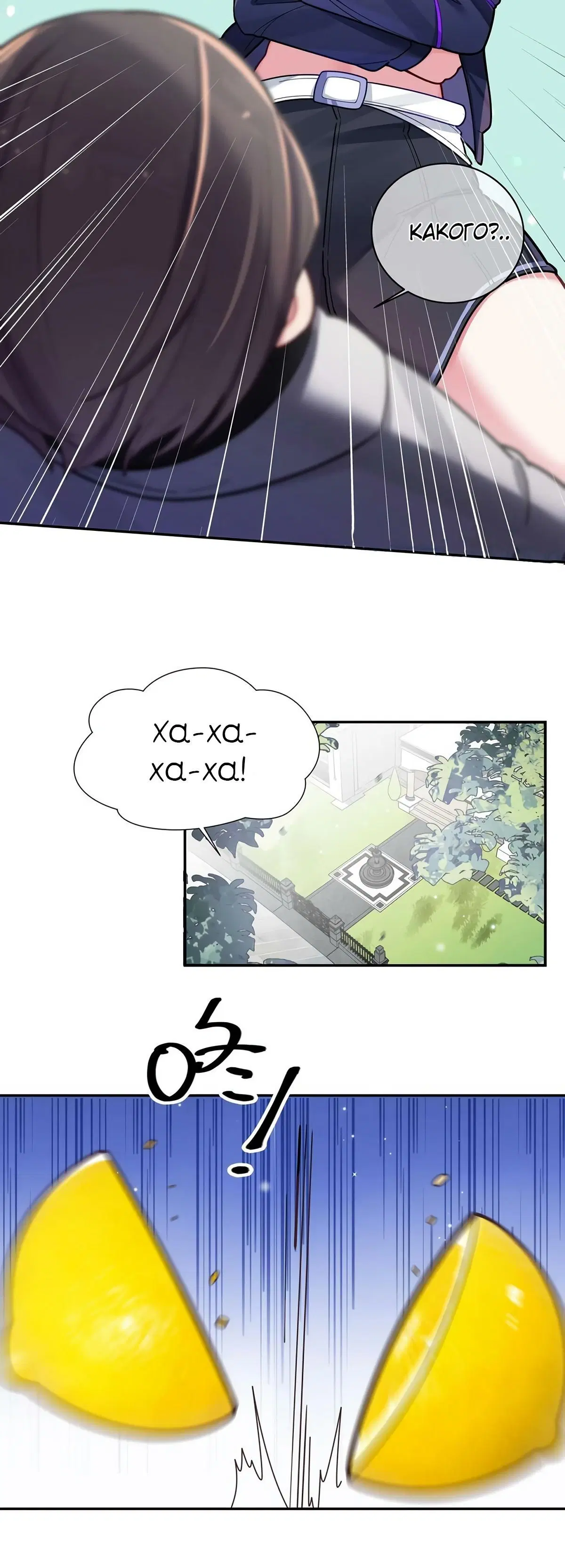 Page 5.002