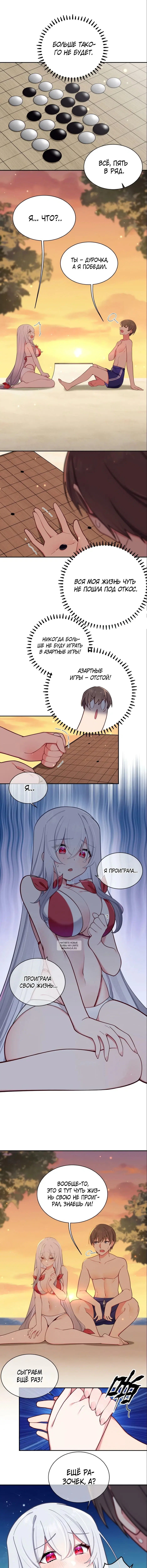 Page 5.000