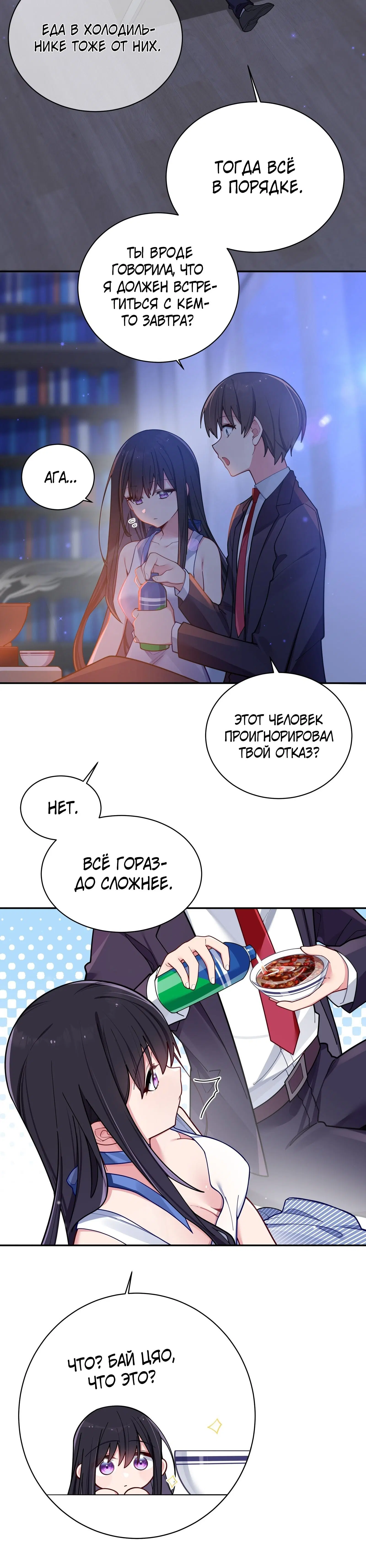 Page 5.001