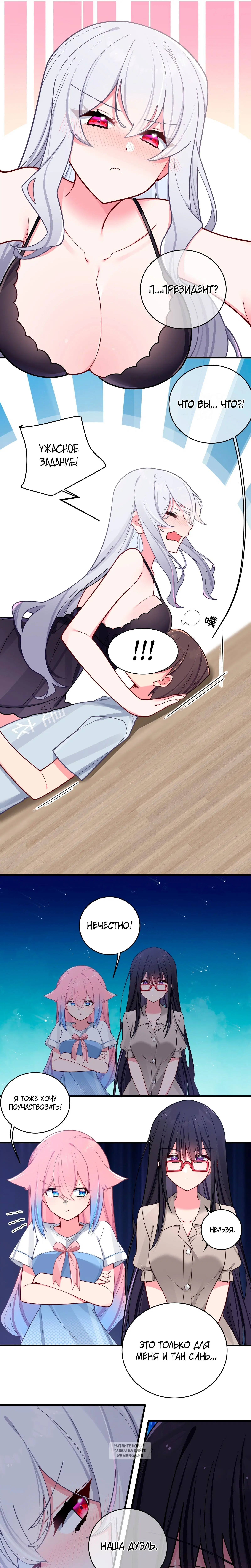 Page 5.000